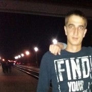 ���������� �������, ������� ����, 32