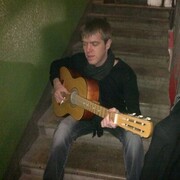 ���������� ������, ���� ������� S E R, 39 ���, ������������ ��� ������, ����� � ���������, c�������� ���������