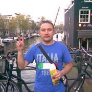  ,   , 57 ,   