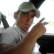 ���������� ��������, ���� ������� ����, 42 ����, ������������ ��� ������, ����� � ���������, c�������� ���������