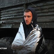 ���������� �����������, ���� ������� �����, 33 ����, ������������ ��� c�������� ���������