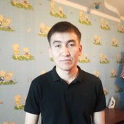 ���������� �������, ���� ������� �����, 39 ���, ������������ ��� ������, ����� � ���������, c�������� ���������