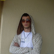 ���������� �������, ���� ������� �����, 39 ���, ������������ ��� ����� � ���������, c�������� ���������