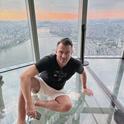 ���������� ������, ���� ������� �����, 39 ���, ������������ ��� ������, ����� � ���������