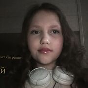 ���������� �����, ������� �����, 18