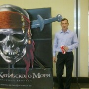 ���������� ������, ���� ������� �������, 44 ����, ������������ ��� ������, ����� � ���������, c�������� ���������