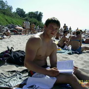 ,   Propast, 36 ,   