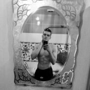 ���������� �����, ���� ����� �������, 25 ���, ������������ ��� ������