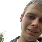 ���������� �����������, ���� ����� �����, 25 ���, ������������ ��� ������, ����� � ���������, c�������� ���������, ���������