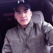  ,  , 32
