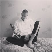 ���������� ���������, ���� ������� ��������, 31 ���, ������������ ��� ������, ����� � ���������, c�������� ���������