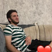 ���������� ������, ���� ����� Ali, 23 ����, ������������ ��� ������, ����� � ���������