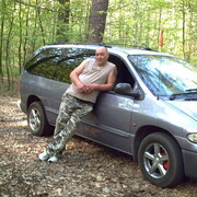 ���������� �������, ���� ������� ����, 57 ���, ������������ ��� ����� � ���������, c�������� ���������