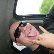 ���������� ���������, ���� ������� Kaifonaft, 35 ���, ������������ 