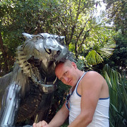 ���������� ���������, ���� ������� ����, 41 ���, ������������ ��� ������, ����� � ���������, c�������� ���������