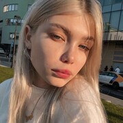 ,   Julia, 26 ,   ,   