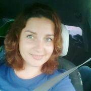  ,   Natali, 45 ,   c 