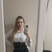 ���������� ������, ���� ������� Diana, 30 ���, ������������ ��� ����� � ���������, c�������� ���������