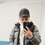  Alzenau in Unterfranken,  Igor, 26