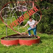 ,   , 58 ,   c , 