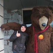 ���������� ������-��-����, ���� ������� ������, 42 ����, ������������ ��� ������, ����� � ���������, c�������� ���������