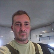 ���������� �����, ���� ������� ������, 39 ���, ������������ ��� ������, ����� � ���������, c�������� ���������