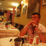 ���������� ����� �������, ���� ������� ����, 53 ����, ������������ ��� ������