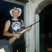 ���������� ��������, ���� ������� ������, 38 ���, ������������ ��� ������, ����� � ���������, c�������� ���������