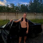  ,   Vlad, 29 ,   ,   