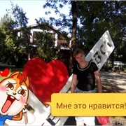 ���������� ����������� ����, ���� ������� �������, 50 ���, ������������ 