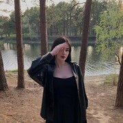 ���������� �����������, ���� ������� ����, 21 ���, ������������ ��� ������, ����� � ���������, ���������