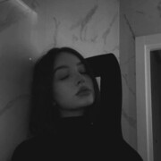 ���������� �����, ����