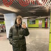 ���������� ������, ���� ����� ����, 25 ���, ������������ ��� ������, ����� � ���������, ���������