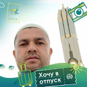  ,  doniyor, 47