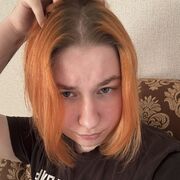 ���������� �����, ��������