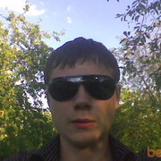 ���������� �������, ���� ������� �������, 33 ����, ������������ ��� ������