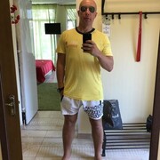 ���������� ���������, ���� ������� ���������, 42 ����, ������������ ��� ������, ����� � ���������, c�������� ���������