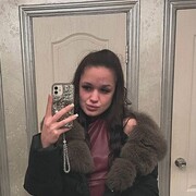 ���������� ���������, �����