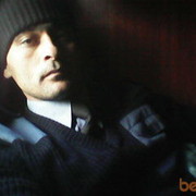  ,   Ruslan, 43 ,   