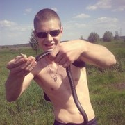 ���������� �������, ���� ������� ������, 32 ����, ������������ ��� ������, ����� � ���������, c�������� ���������