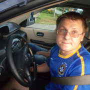 ���������� ������, ���� ������� ����, 42 ����, ������������ ��� ����� � ���������, c�������� ���������