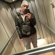 ���������� �����������, ���� ����� �������, 25 ���, ������������ ��� ������, ����� � ���������