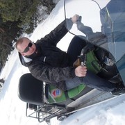 ���������� ����, ���� ������� ����, 39 ���, ������������ ��� ������, ����� � ���������, c�������� ���������