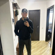 ���������� ����, ���� ������� �����, 29 ���, ������������ ��� ������, ����� � ���������