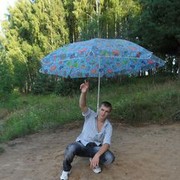 ���������� ������, ���� ������� Serj, 33 ����, ������������ 