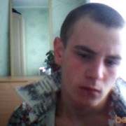  ,   , 32 ,   ,   , c , 