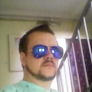 ���������� ������, ���� ������� ����, 41 ���, ������������ ��� ������, ����� � ���������, c�������� ���������