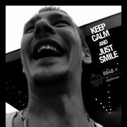 ���������� ������, ���� ������� �����, 32 ����, ������������ ��� ������, ����� � ���������