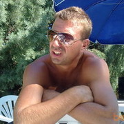 ���������� ��������, ���� ������� �������, 44 ����, ������������ ��� ����� � ���������, c�������� ���������