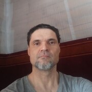 ���������� ����������, ���� ������� ����, 44 ����, ������������ ��� ������, ����� � ���������, c�������� ���������